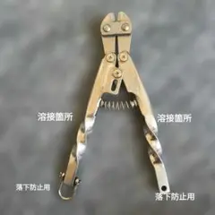 土牛 オールステンレス製 番線カッター - メルカリ