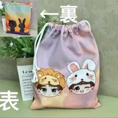 Item thumbnail for item dd797411-e58a-4dd2-90df-3663fb8af4f2