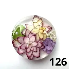 No.126＊レジンヘアゴム ふんわりピンク 紫陽花　優しい色合い ドライフラワ