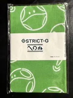 2025年最新】かまわぬ 手ぬぐい ガンダムの人気アイテム - メルカリ