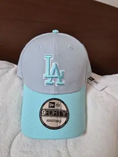 【新品未使用】New Era 9FORTY キャップ ライトブルー/グレー