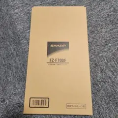 まーくん様 リクエスト 2点 まとめ商品