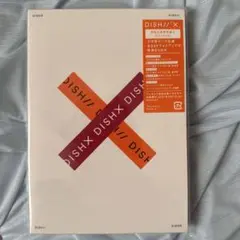 DISH// X DVD
