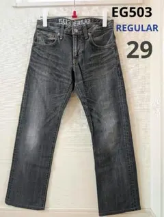 【EDWIN】エドウィン EG503 ストレッチ ストレートブラックデニム