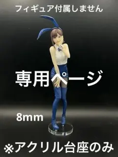 【絶版】フォージワールド デス・コープ・オブ・クリーグ オートキャノンチーム 絶版】フォージワールド デス・コープ・オブ・クリーグ オートキャノン