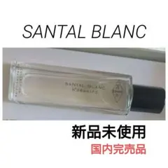 2025年最新】van cleef 香水の人気アイテム - メルカリ