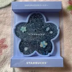 STARBUCKS SAKURA2026コースター