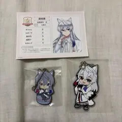 からぴち　どぬく　まとめ売り