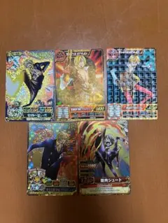 ウルトラマンカードゲーム グリッタートリガー カルミラ SP RRR バラ