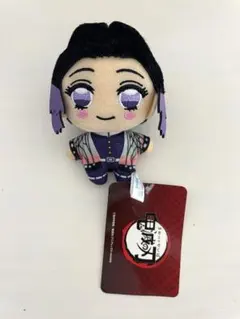 鬼滅の刃　キーチェーンマスコット　胡蝶しのぶ