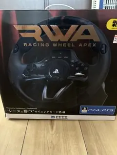 RWA Racing Wheel Apex PS4/PS3対応