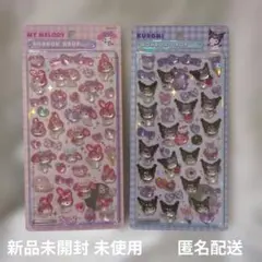 ボンボンドロップシール　マイメロ クロミ ２枚セット