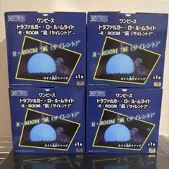 未開封　ワンピース　トラファルガー・ロー　ルームライト　“凪　サイレント　4点