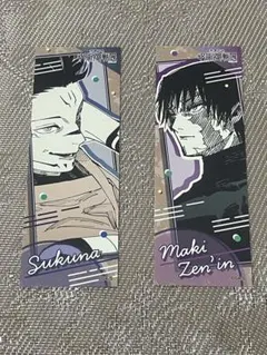 【呪術廻戦展】オリジナルステッカーコレクション