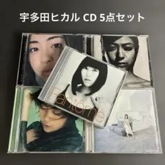 2026年最新】宇多田ヒカルまとめ売りの人気アイテム - メルカリ