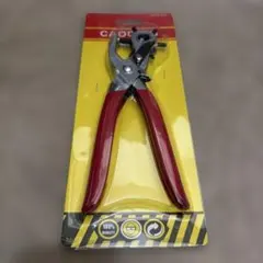 ベルト穴開けパンチ