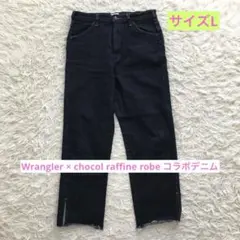Wrangler コラボ　デニム　パンツ　濃紺　サイズL スリット　ストレート