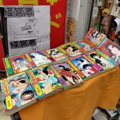 ハレンチ学園