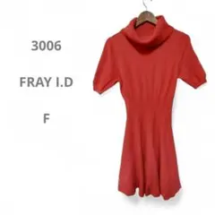 FRAY I.D 濃いピンクハイネックニットトップス 五分袖 膝丈ワンピース F