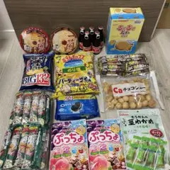 アミューズメント菓子　食品と飲料まとめ売り　お菓子詰め合わせ　お菓子セット　激安のサムネイル