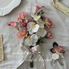胡蝶蘭♡ピンク♡ダリア♡クラッチブーケ＆ブートニア