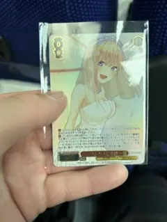 ヴァイスシュヴァルツ 五等分の花嫁 中野 一花 HYR - メルカリ