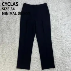 Item thumbnail for item 5cc5a3cb-c8f8-4082-8bd8-783111848f5b