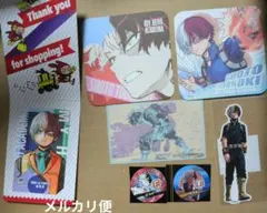 ヒロアカ　轟　原作絵　紙類　セット