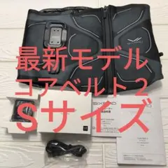 2026年最新】sixpad コアベルト llの人気アイテム - メルカリ