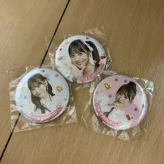 菅野真衣 缶バッジ まとめ売り - メルカリ