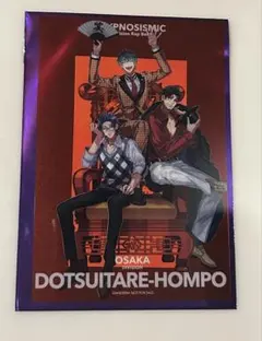 サイ様 リクエスト 2点 まとめ商品