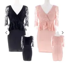 フラワーレースVネックペプラム五分袖タイトミニ丈キャバドレス