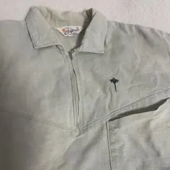 Item thumbnail for item 6f138dab-7d79-4583-a970-8e38a72db36f