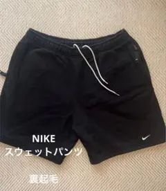 ナイキ nike スウェットパンツ ハーフパンツ ショートパンツ L