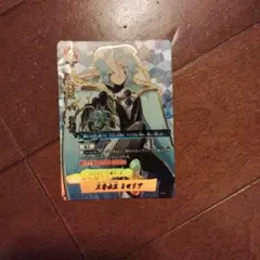 2026年最新】三角水王 ミセリアの人気アイテム - メルカリ