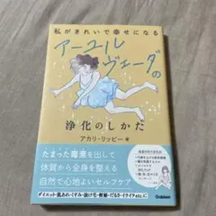 キウイ様 リクエスト 3点 まとめ商品