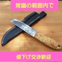 2026年最新】ヘレ ディディガルガルの人気アイテム - メルカリ