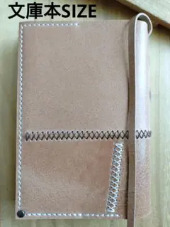 Item thumbnail for item 46891dcc-32a9-448a-b62e-6c0bf6c95298