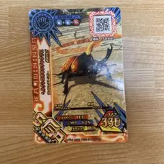 新甲虫王者ムシキング ヘルクレスオキシデンタリス 超大型 ムシキング