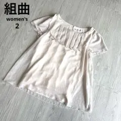 【クミキョク】半袖 プリーツ付きブラウス オフィス 可愛い ドット柄 2 美品のサムネイル