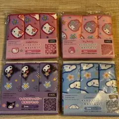 ☆ワッツ マイクロファイバー布巾3Pセット 4点セット☆ - メルカリ