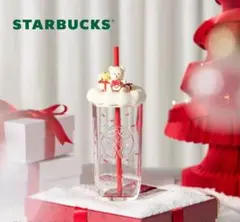 海外スターバックス　ホリデー　クリスマス　ベアリスタ　リボン　グラスタンブラー