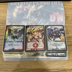 Item thumbnail for item 6cb4b508-0c22-487b-b825-4f4cd91e16f0