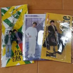 King＆Prince 髙橋海人 アクスタ・ アクリルキーホルダー