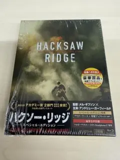 Item thumbnail for item 8f61c0f2-db86-439f-88b3-db49c443154a