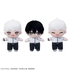 TVアニメ「光が死んだ夏」ミニぬいぐるみ　3種セット