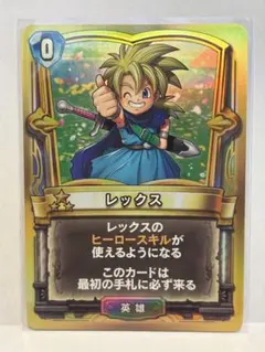 Item thumbnail for item 63f88628-eaf8-4894-a78d-ea60f7a58309