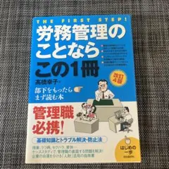 Item thumbnail for item fe460967-23ff-4d77-af43-30914bb1bf30