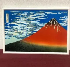 絵画 田中正秋 「お水取り」M - メルカリ
