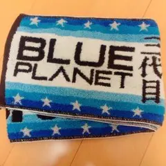 ★三代目 BP タオル★